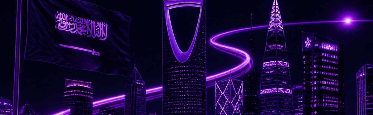 خدمات الدعم اللوجستي وسلاسل الإمداد